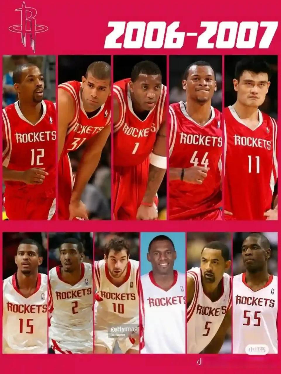 克林斯曼：看好葡萄牙夺得世界杯；希望内马尔为巴西出战（克林斯曼：看好葡萄牙问鼎世界杯，盼内马尔代表巴西登场）